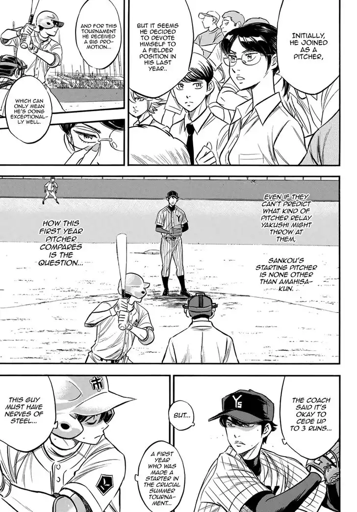 Daiya no A - Act II Chapter 174 3